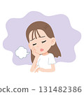 Sighing woman upper body 131482386