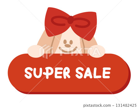 Cute Christmas SUPER SALE icon with puppy, red ribbon for online shopping, promotion, sticker, banner, special price, discount, web button, campaign badge, brochure, price tag, animal, pet shop, vet Cute Christmas SUPER SALE icon with puppy, red ribbon for online shopping, promotion, sticker, banner, special price, discount, web button, campaign badge, brochure, price tag, animal, pet shop, vet 131482425