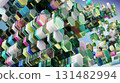 Colorful abstract 3D hexagons floating in futuristic digital space 131482994