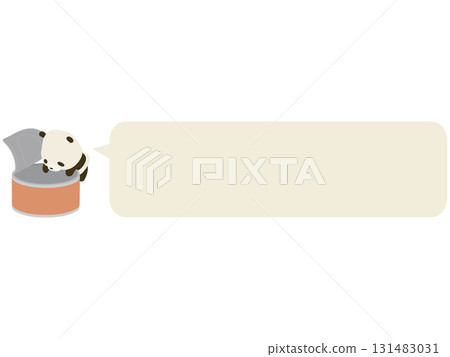 Panda looking into the can. Includes speech bubble. Panda looking into the can. Includes speech bubble. 131483031