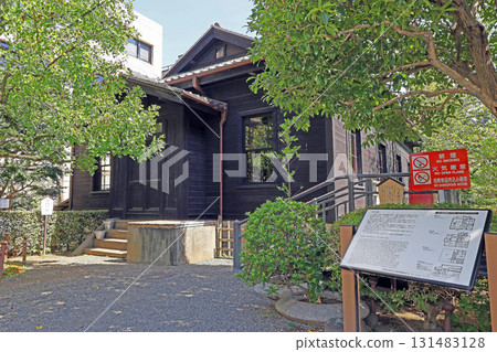 Former Nogi Residence (Minato) 131483128