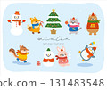 Cute illustrations of winter animals 131483548