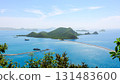 Khao Laem Pu Chao 131483600