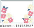 簡單的山茶花橫框背景素材插圖 131483687