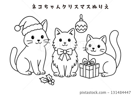 凱蒂聖誕節著色頁 131484447