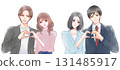 Illustration of two couples gazing at each other in a heart pose 131485917