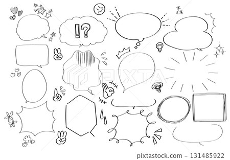 Hand-drawn simple and cute speech bubble set 131485922