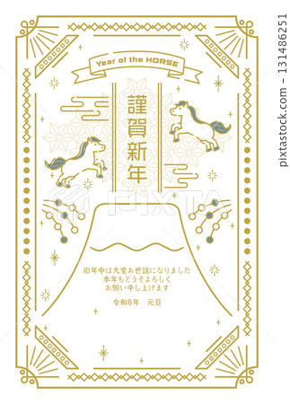 2026 Year of the Horse: Stylish symmetrical New Year's card template 2026 Year of the Horse: Stylish symmetrical New Year's card template 131486251