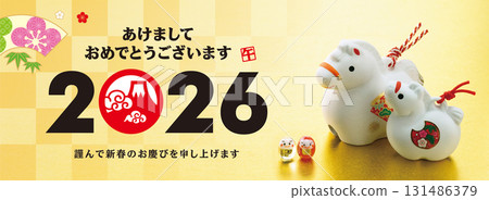 2026新年賀卡、橫幅 131486379
