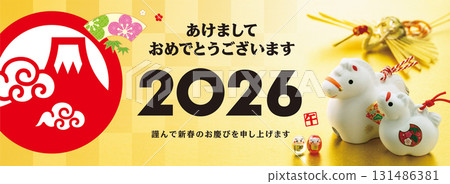 2026新年賀卡、橫幅 131486381