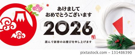 2026新年賀卡、橫幅 131486390