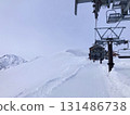 View of Mt. Karamatsu from the Grad Quad Lift at Hakuba Happo-one Ski Resort 131486738