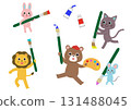 Cute animals drawing with paints 131488045