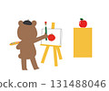 A bear painting an apple on a canvas 131488046