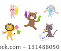 Cute animals working on various crafts 131488050