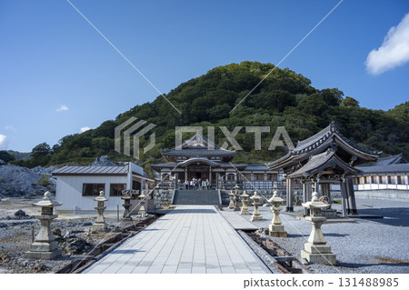 The grounds of Mount Osore sacred site 131488985