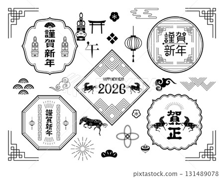 新年賀卡2026年馬年材料 131489078