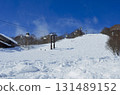 Tsugaike Kogen Ski Resort Umanose Course 131489152