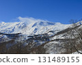 Tsugaike Kogen Ski Resort - View from the summit of Tsuganomamori Mountain towards Mount Hakuba Norikura 131489155