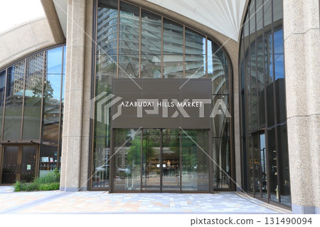 麻布台Hills市場的入口 131490094