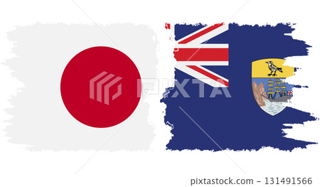 Saint Helena and Japan grunge flags connection vector 131491566