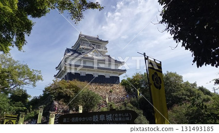 Gifu Castle castle tower Gifu Castle castle tower 131493185