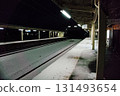 Winter platform before sunrise 131493654