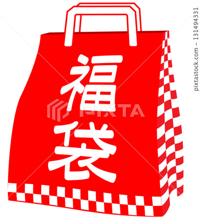 幸運袋 131494331