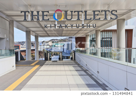 The Outlet Kitakyushu, a large commercial facility in Fukuoka Prefecture 131494841