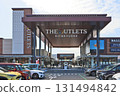 The Outlet Kitakyushu, a large commercial facility in Fukuoka Prefecture 131494842