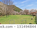 Takakurayama Forest Park, rich in nature, located in Kokuraminami Ward, Kitakyushu City 131494844