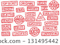 Collection Of Various Red Grunge Style Retro Stamps. Vintage Text Rubber Stamp Set. Denied, Fragile, Private, Top Secret, Sold, Rejected, Approved. Isolated Vector Illustration. 131495442