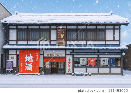 小樽田中酒造總店雪景 131495633