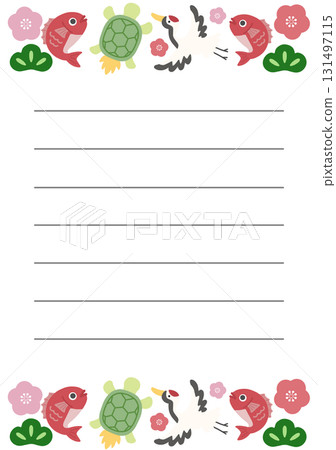 吉祥信 吉祥信 131497115