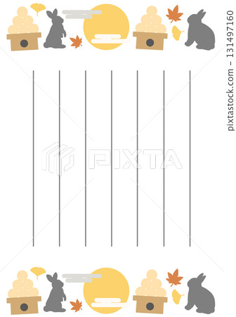 觀月信 觀月信 131497160