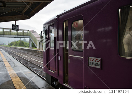 Tango Railway KTR700 series (Tango Railway Sanga train) arriving at Kurita Station platform 6 131497194
