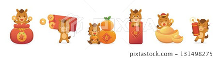 Flat illustration set of cute mascots or cartoon characters for Chinese New Year of the Horse 131498275