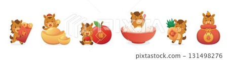 Flat illustration set of cute mascots or cartoon characters for Chinese New Year of the Horse 131498276