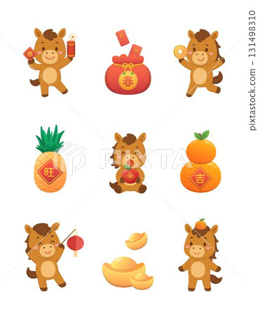 Set of horse characters or cartoon figures or mascots, vector cartoon characters for Chinese New Year 131498310