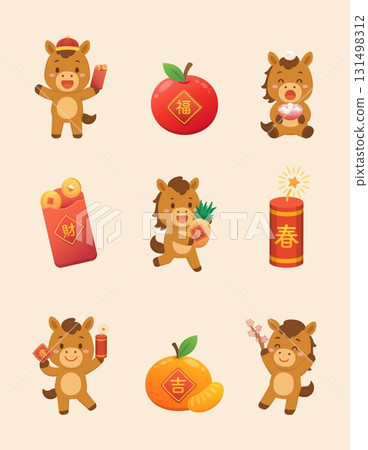 Horse character or cartoon figure or mascot with red envelope and gold coins, Chinese New Year or Lantern Festival Horse character or cartoon figure or mascot with red envelope and gold coins, Chinese New Year or Lantern Festival 131498312