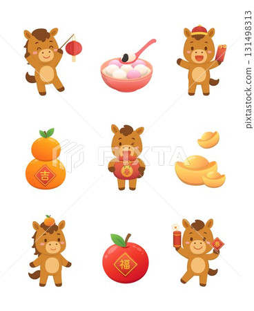 Horse character or cartoon character or mascot with glutinous rice balls, Chinese New Year or Lantern Festival 131498313