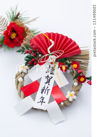 New Year decoration New Year decoration 131499085