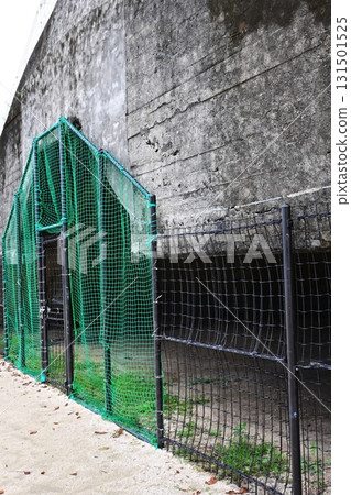 Bunker, Bunker Remains, War Remains (Shimoharaguchi Park, Omura City, Nagasaki Prefecture) 131501525