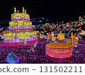 Izu Granpal Park Cake Illumination 131502211