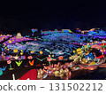 Izu Granpal Park - Night view overlooking the entire illuminations 131502212
