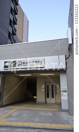 都營大江戶線牛輜柳町站東南口增設電梯 都營大江戶線牛輜柳町站東南口增設電梯 131502221