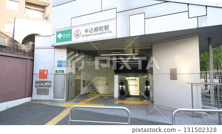Escalators installed at the west exit of Ushigome-yanagicho Station on the Toei Oedo Line 131502328