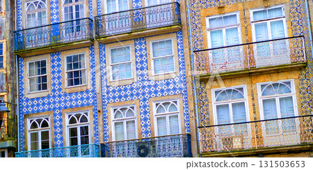 Typical architecture, Braga, Portugal Typical architecture, Braga, Portugal 131503653