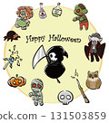 Cute and funny Halloween illustrations 131503859