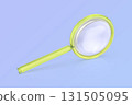 Magnifying glass with green plastic frame 131505095
